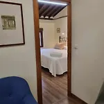 Lanchas De La Vera *