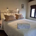 Lanchas De La Vera Appartamento *