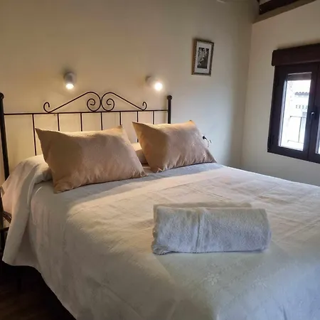 Lanchas De La Vera Apartment *